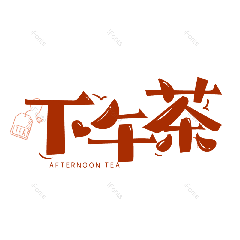 图片,元素,PNG,免抠素材